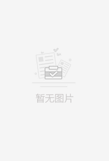 十日终焉